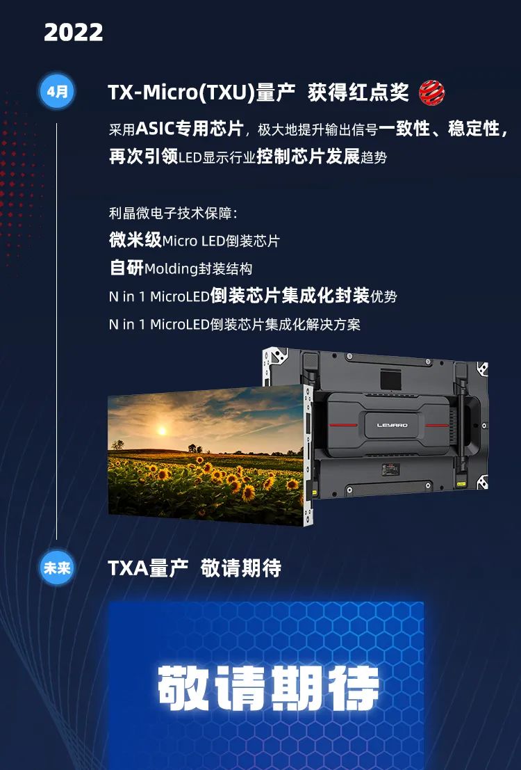 爱游戏app手机版(中国游)官方网站