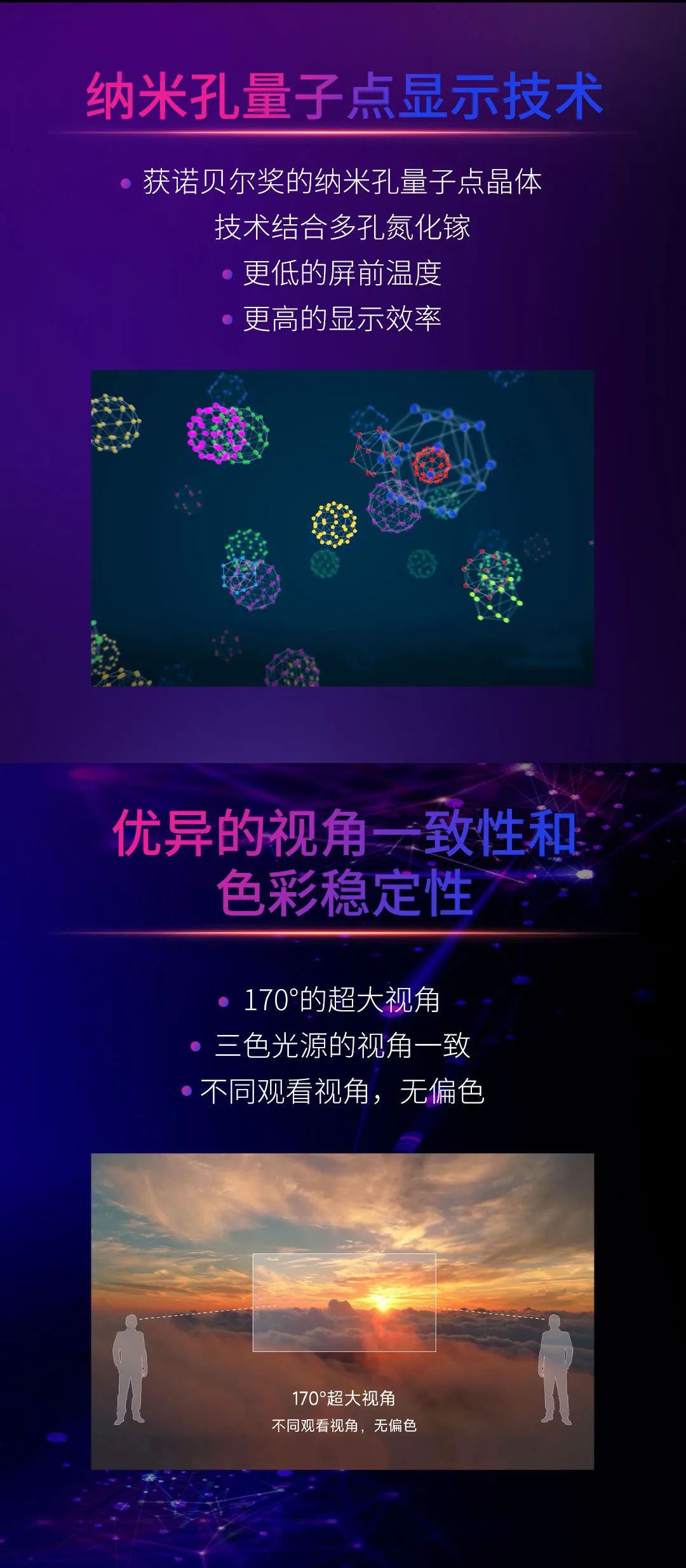 爱游戏app手机版(中国游)官方网站