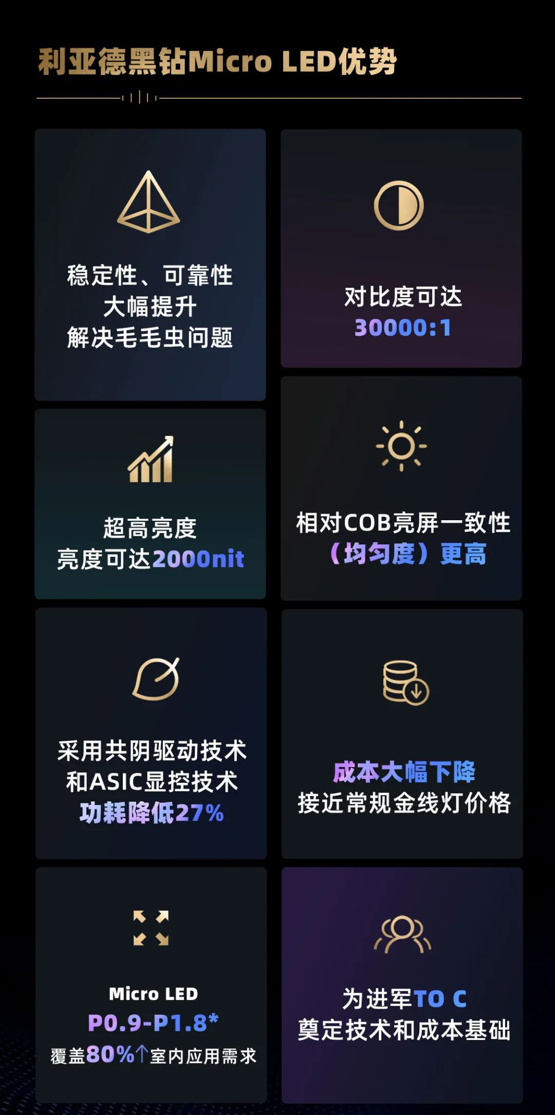 爱游戏app手机版(中国游)官方网站