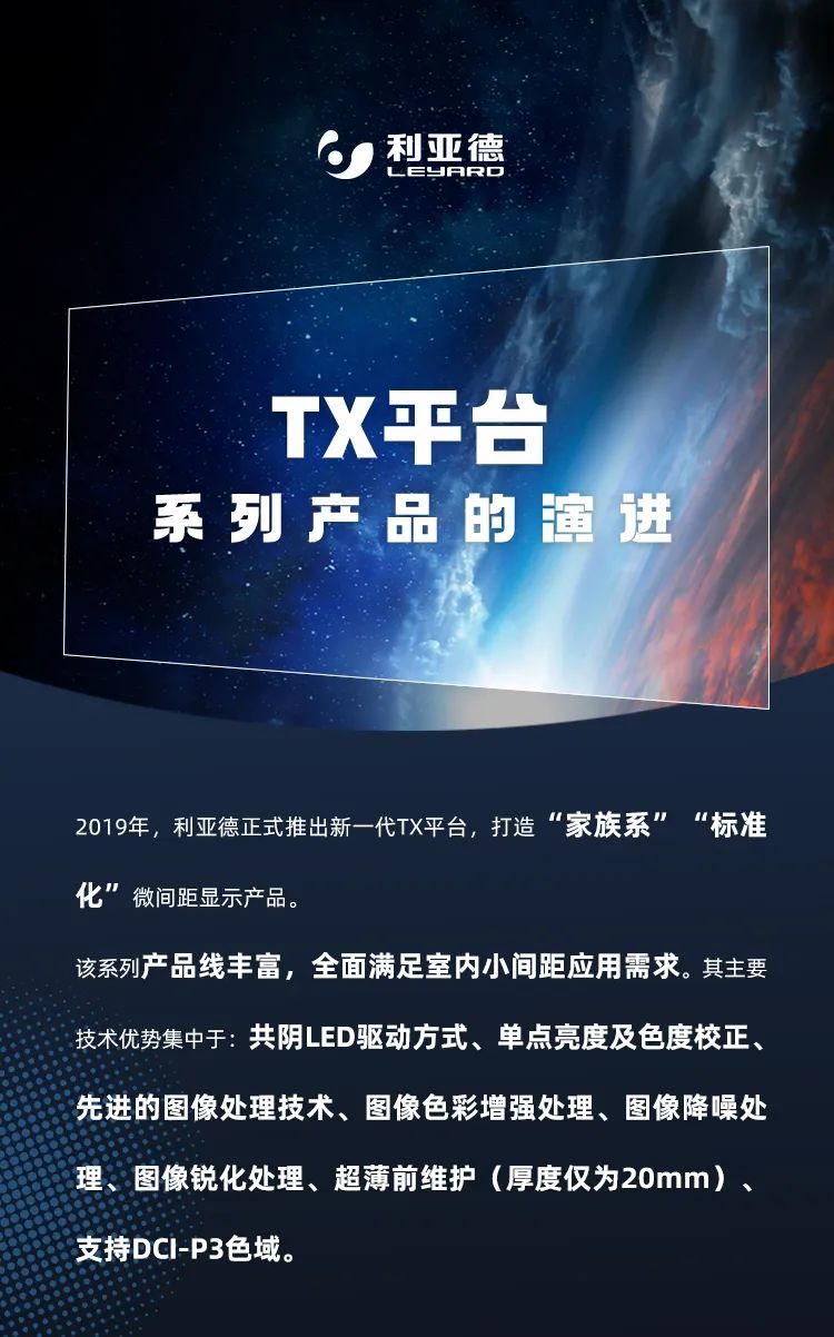 爱游戏app手机版(中国游)官方网站