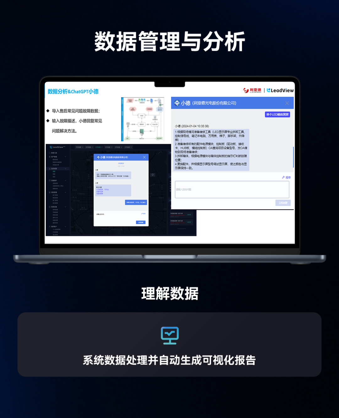 爱游戏app手机版(中国游)官方网站