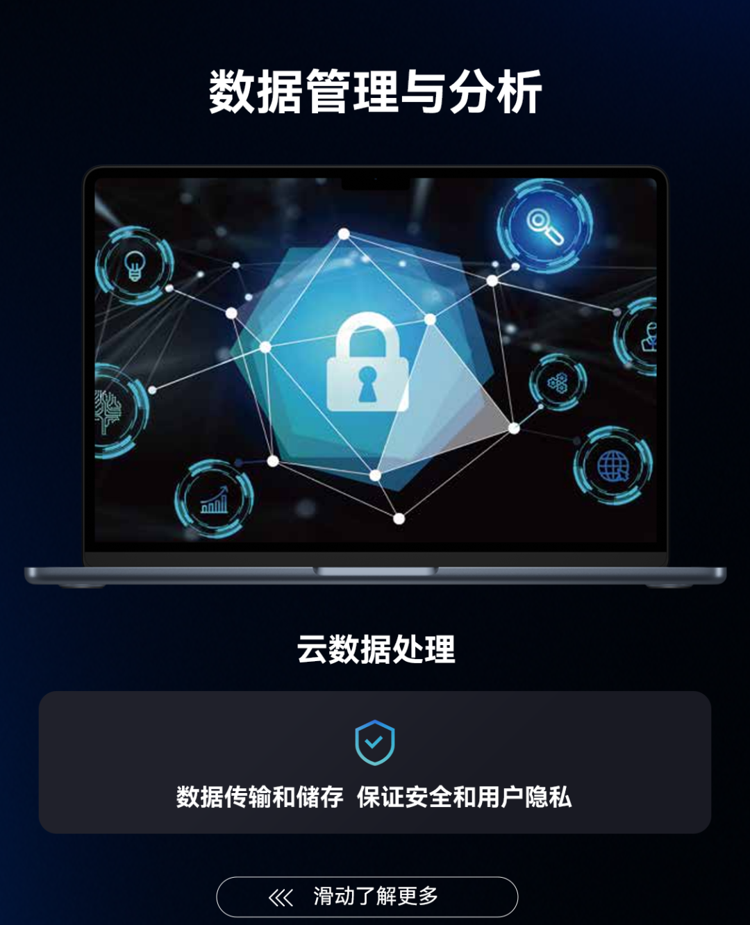 爱游戏app手机版(中国游)官方网站