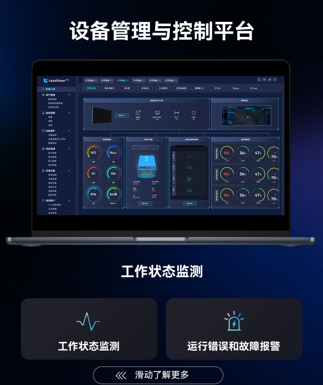 爱游戏app手机版(中国游)官方网站