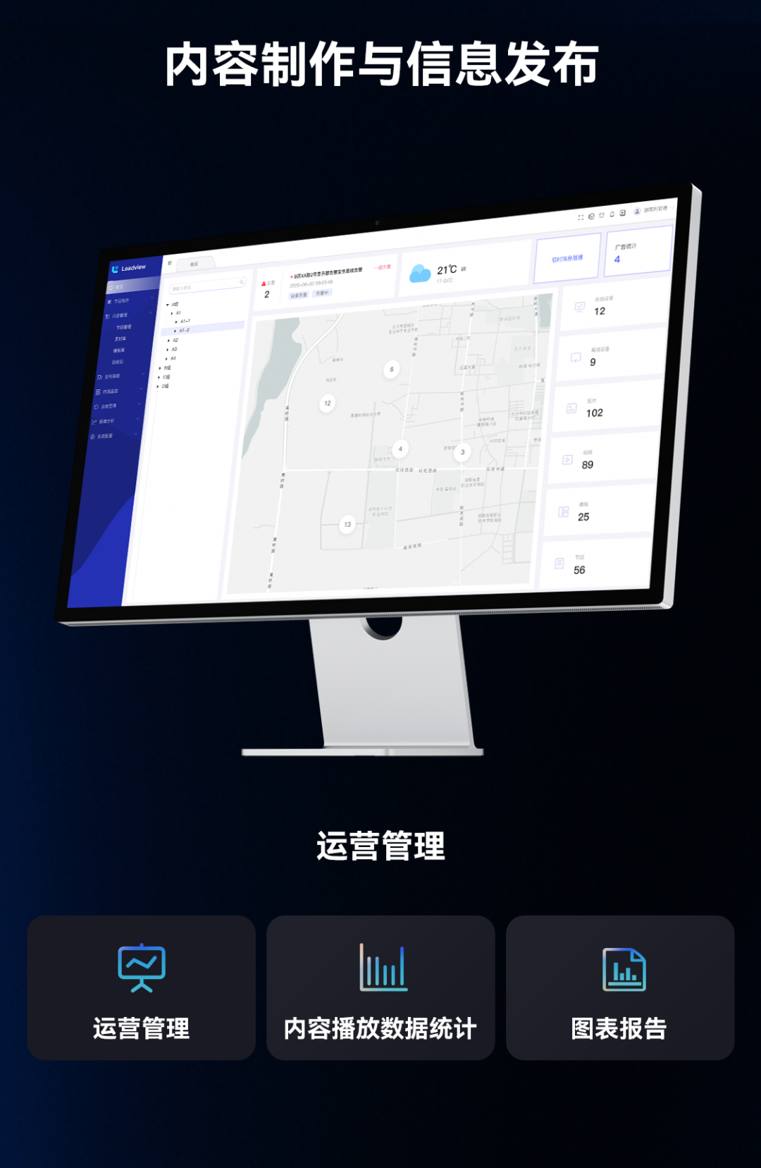 爱游戏app手机版(中国游)官方网站